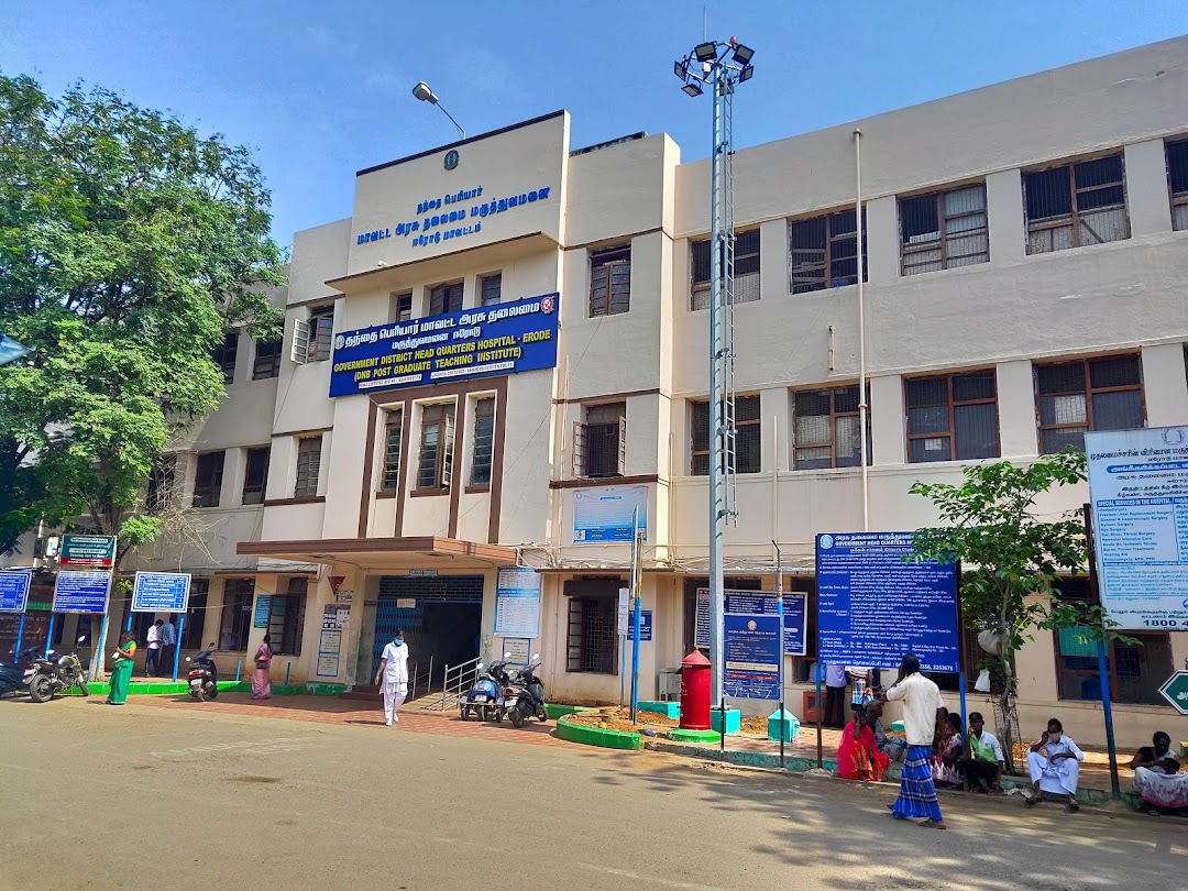 Thanthai Periyar Government Headquarters Hospital - Kaikolar Thottam - Erode Image