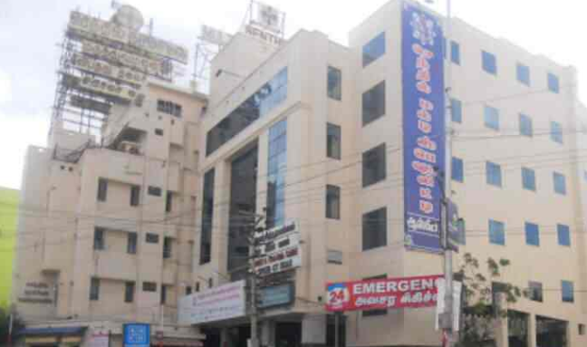 Senthil Multi Specialty Hospital - Nggo Colony - Erode Image