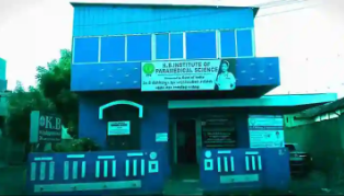 Kb Hospital - Surampattivalasu - Erode Image