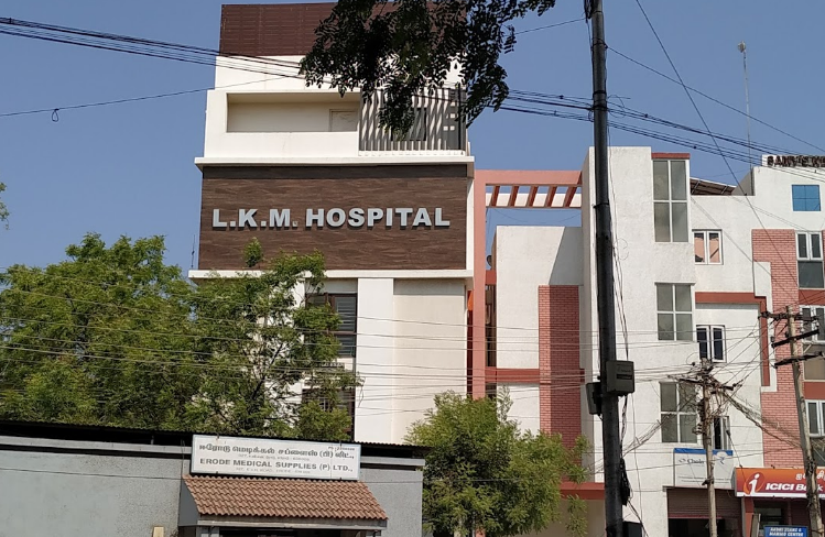 Lkm Hospital - Thiruvenkada Nagar - Erode Image