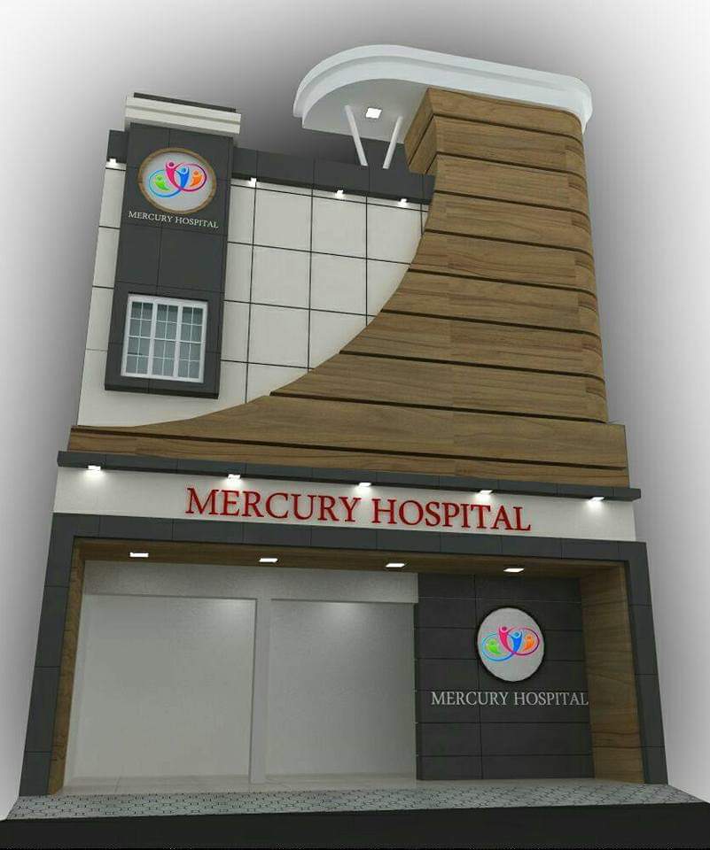 Mercury Hospital - Periyar Nagar - Erode Image