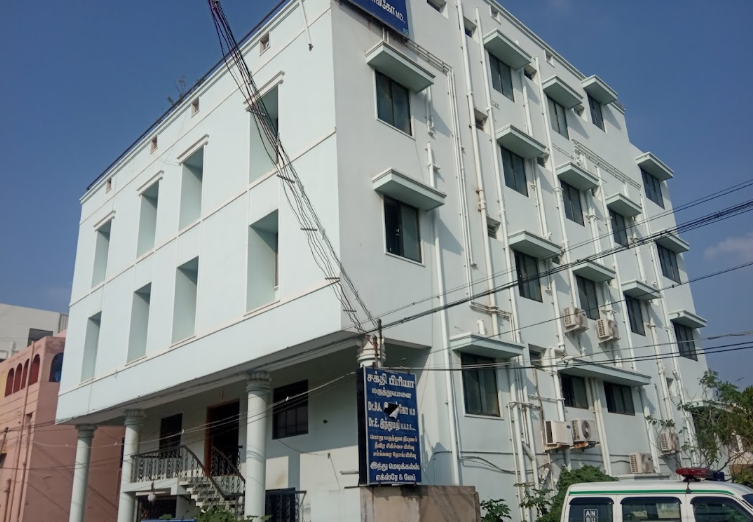 Sakthipriyaa Hospital - Balasubramania Nagar - Erode Image