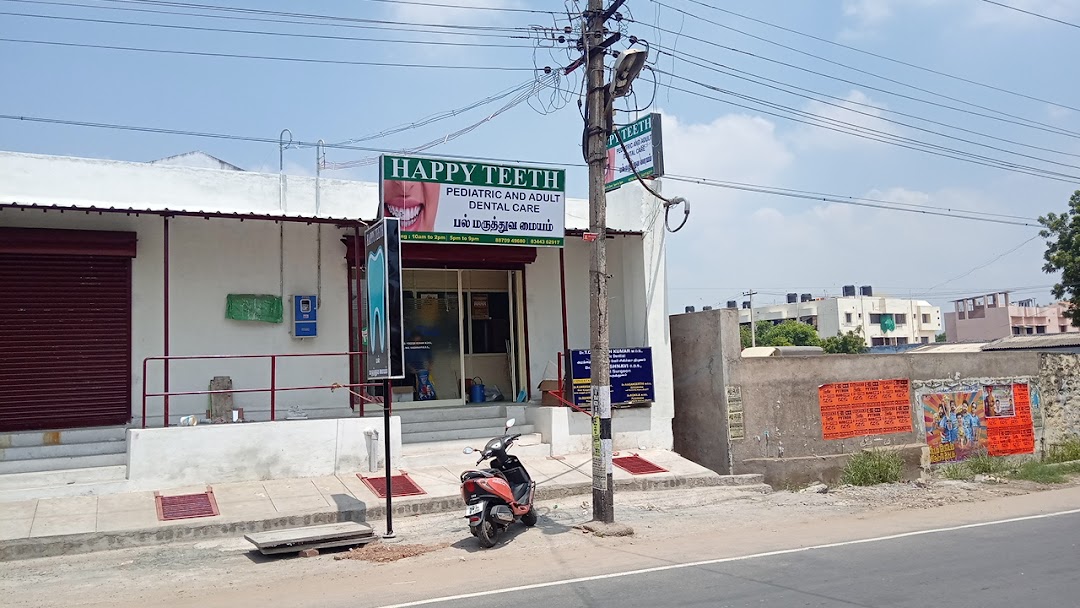 Happy Teeth Dental Clinic - Edayankattuvalasu - Erode Image