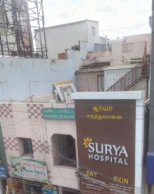 Surya Hospitals - Kaikolar Thottam - Erode Image