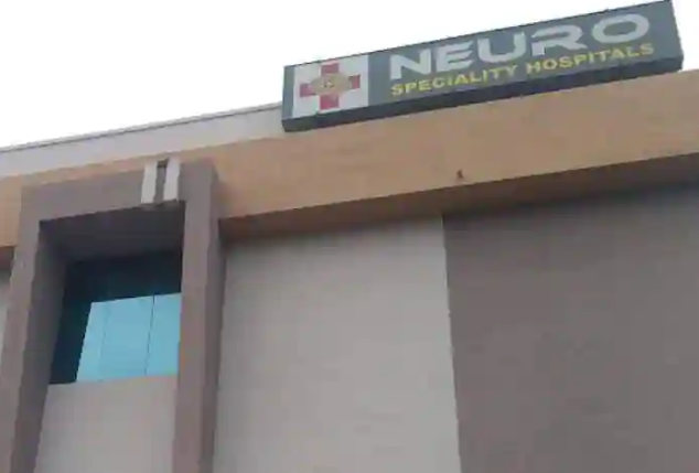 Rkr Neuro Speciality Hospital - Palayapalayam - Erode Image