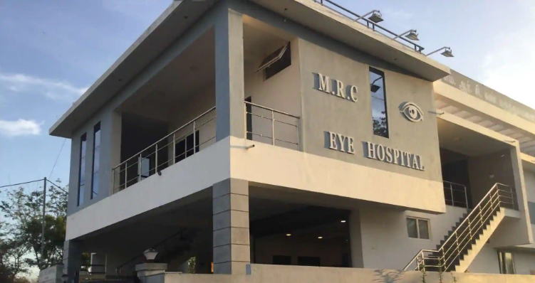 Mrc Eye Hospital - Perundurai Rd - Erode Image