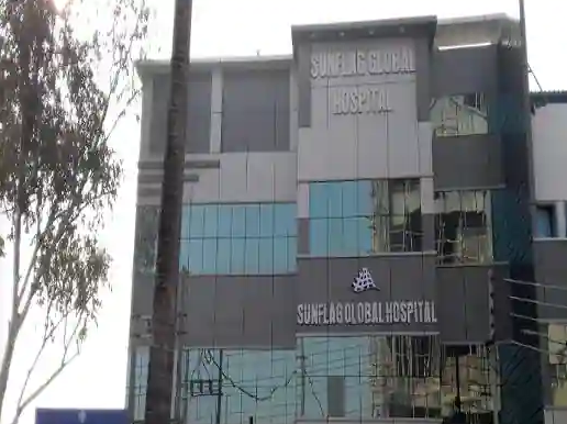 Sunflag Global Hospital - Subhash Nagar - Rohtak Image