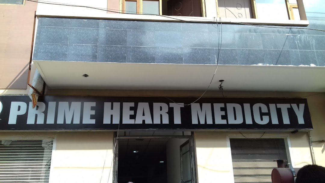 Heart Medicity - Model Town - Rohtak Image