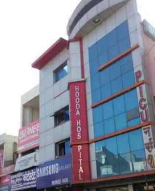 Hooda Hospital - Ashok Nagar - Rohtak Image