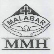 Malabar Hospital - Arya Nagar - Rohtak Image