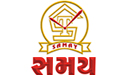 Samay Travels - Rajkot Image