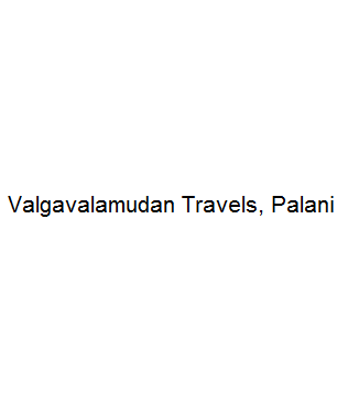 Valgavalamudan Travels - Palani Image