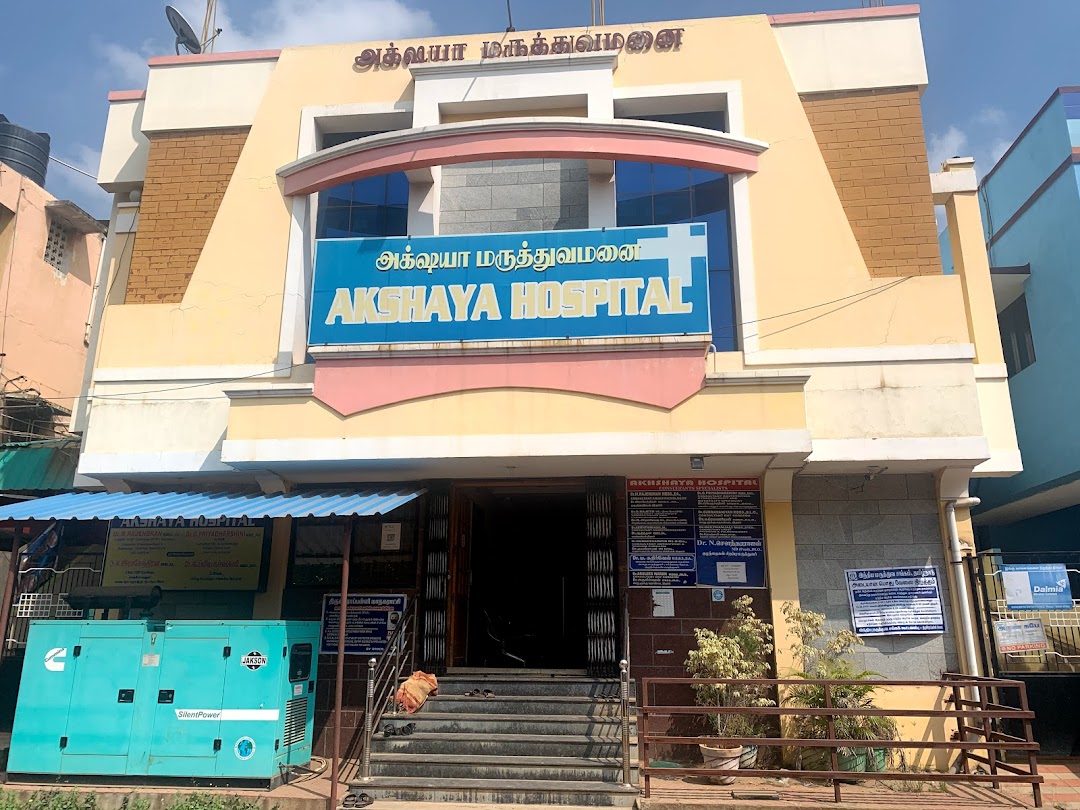 Akshaya Hospital - Sangillyandapuram - Trichy Image