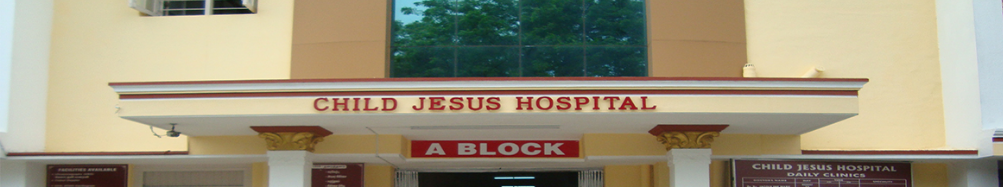 Child Jesus Hospital - Cantonment - Trichy Image