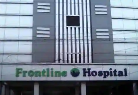 Frontline Hospitals - Woraiyur - Trichy Image