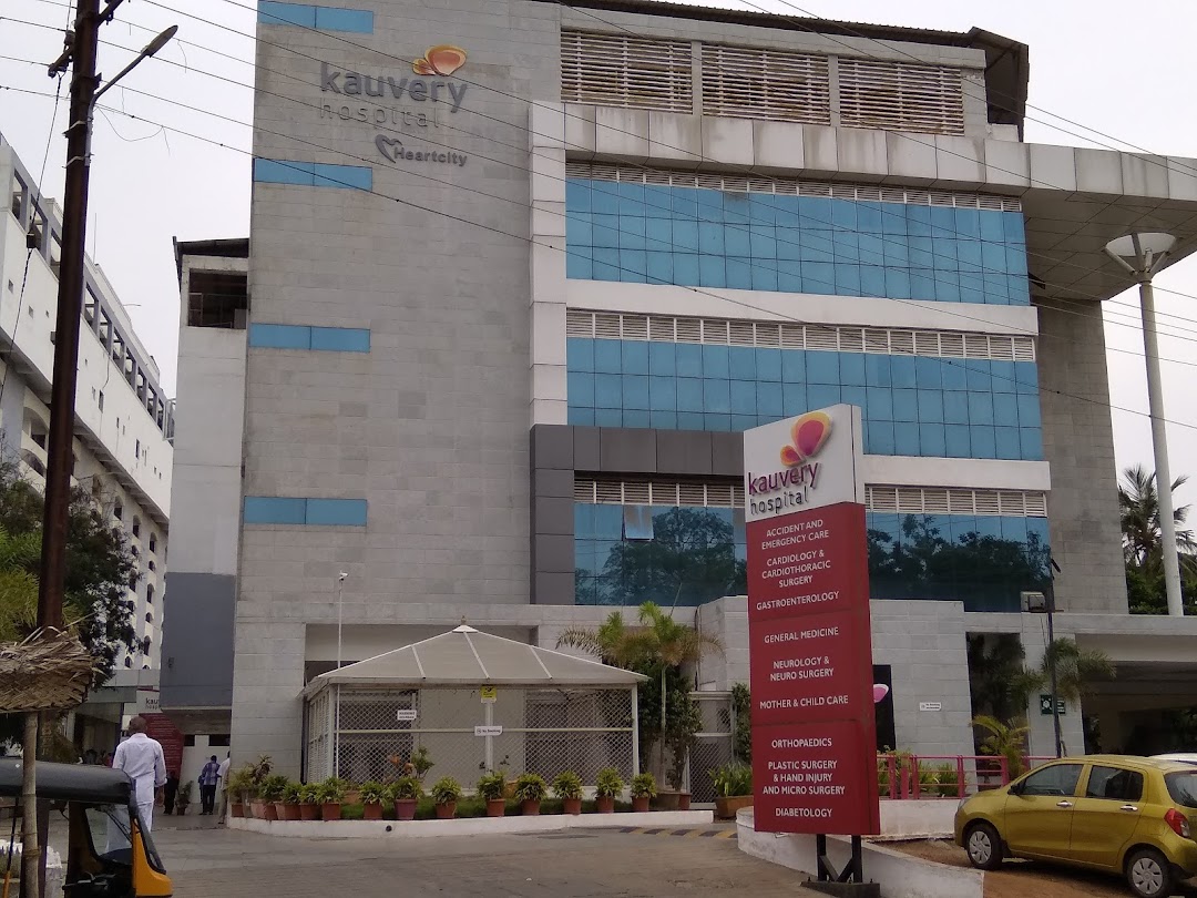 Kauvery Hospital - Cantonment - Trichy Image