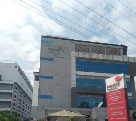 Kmc Speciality Hospital - Cantonment - Trichy Image