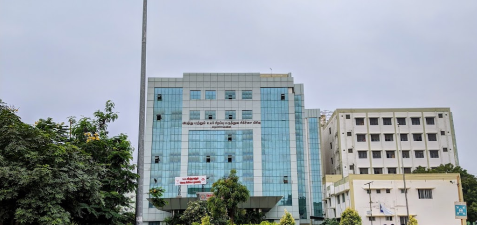 Mahatma Gandhi Memorial Government Hospital - Bharthi Nagar - Trichy Image