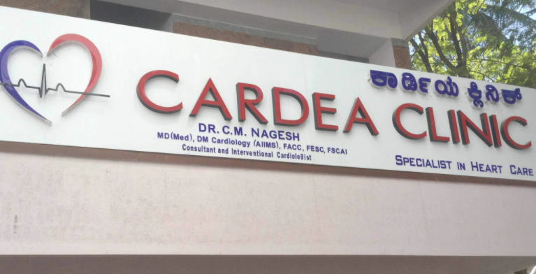 Cardea health Clinic - Jayanagar - Bangalore Image