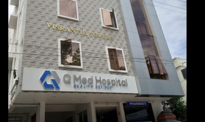 Q Med Hospital Private Limited - puthur - Trichy Image