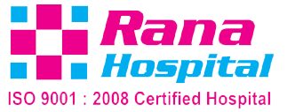 Rana Hospital - Tennur - Trichy Image