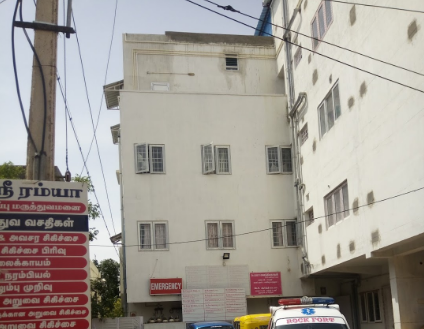 Sri Ramya Multi Speciality Hospital - Bharthi Nagar - Trichy Image