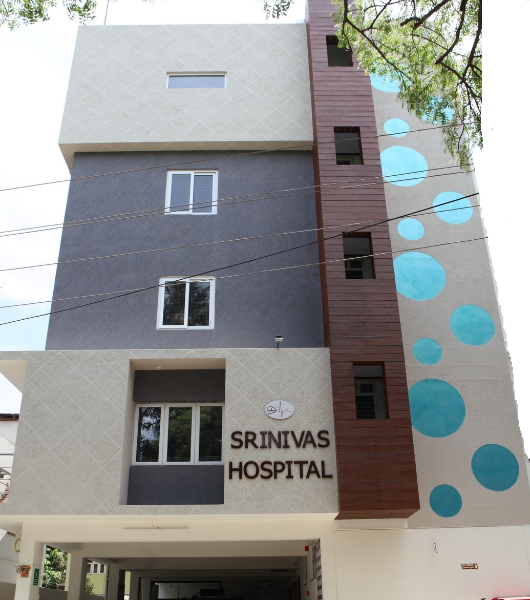 Srinivas Hospital - Thillai Nagar - Trichy Image