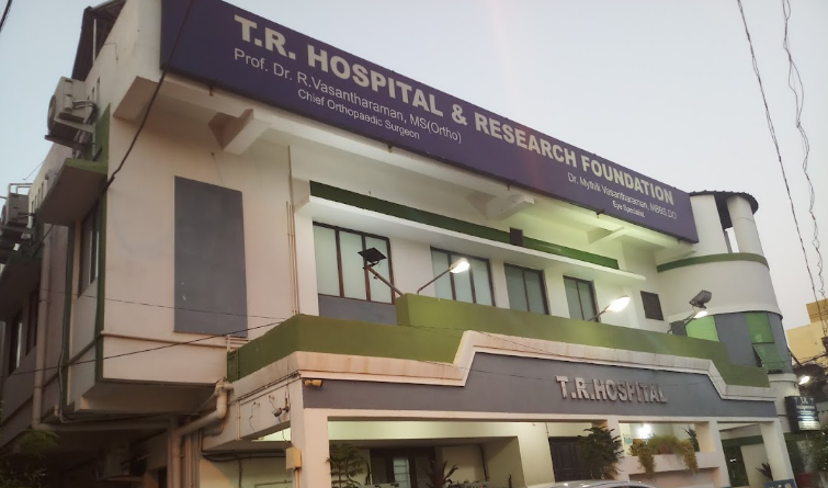 T R Hospital & Research Foundation - Subramaniapuram - Trichy Image