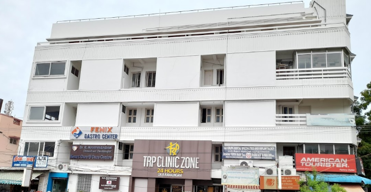 Trp Clinic Zone - Thillai Nagar - Trichy Image