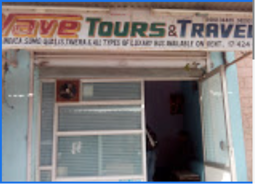 Wave Tours & Travels - Jodhpur Image