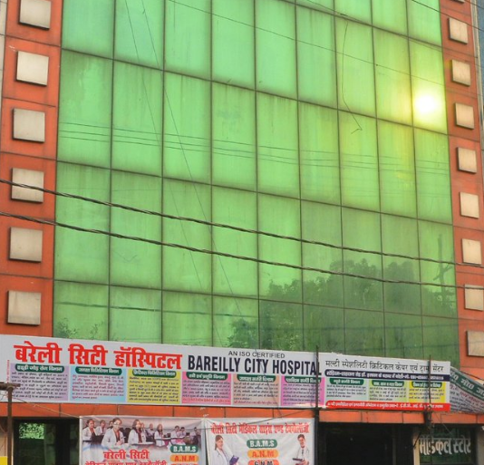 Bareilly City Hospital - Bareilly Image