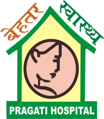 Pragati Maternity Home and Infertility Center - Bareilly Image