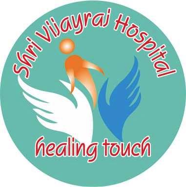 Shri Vijayraj Hospital - Bareilly Image