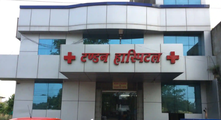 Tandon Hospital - Bareilly Image