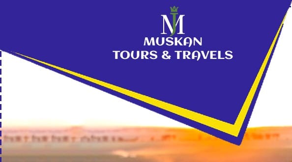 Muskan Tours & Travels - Udaipur Image