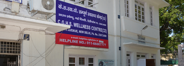 Cghs Wellness Centre - Tripura Image