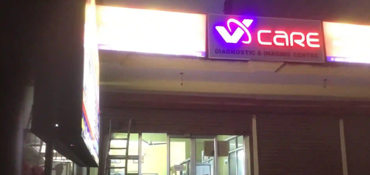 V Care Diagnostic & Imaging Center - Bareilly Image