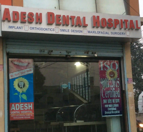 Adesh Dental Hospital - Bareilly Image