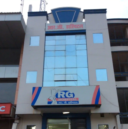 Rg Hospital - Bareilly Image