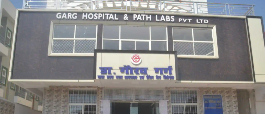 Garg Hospital & Path Labs - Bareilly Image