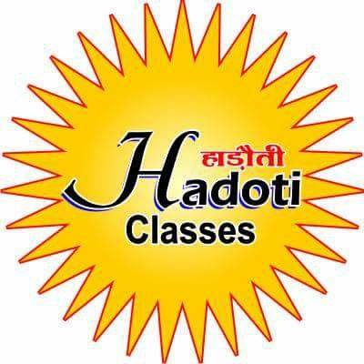 Hadoti Classes - Dadwara - Kota Image