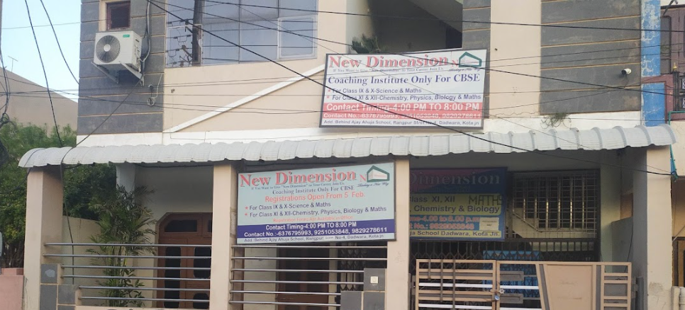 New Dimension Coaching Institute - Dadwara - Kota Image