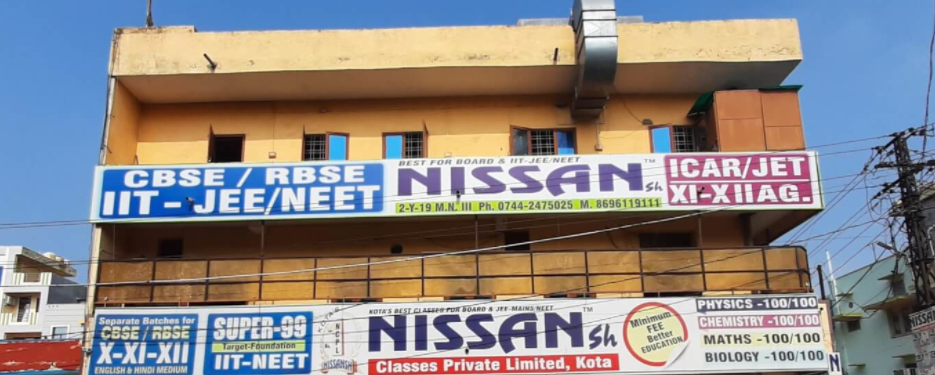 Nissansh Classes Private Limited - Mahaveer Nagar - Kota Image