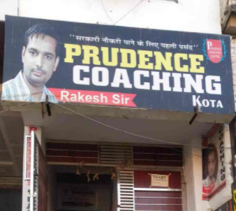 Prudence Coaching Centre - Sector 4 - Kota Image