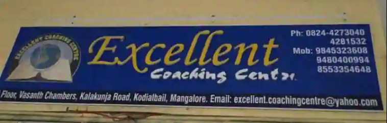 Excellent Coaching Class - Mangalore Image