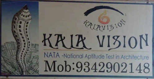 Kala Vision Nata Coaching Centre - Mangalore Image