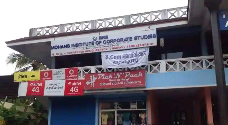 Mohans Institute Of Corporate Studies - Kochi Image