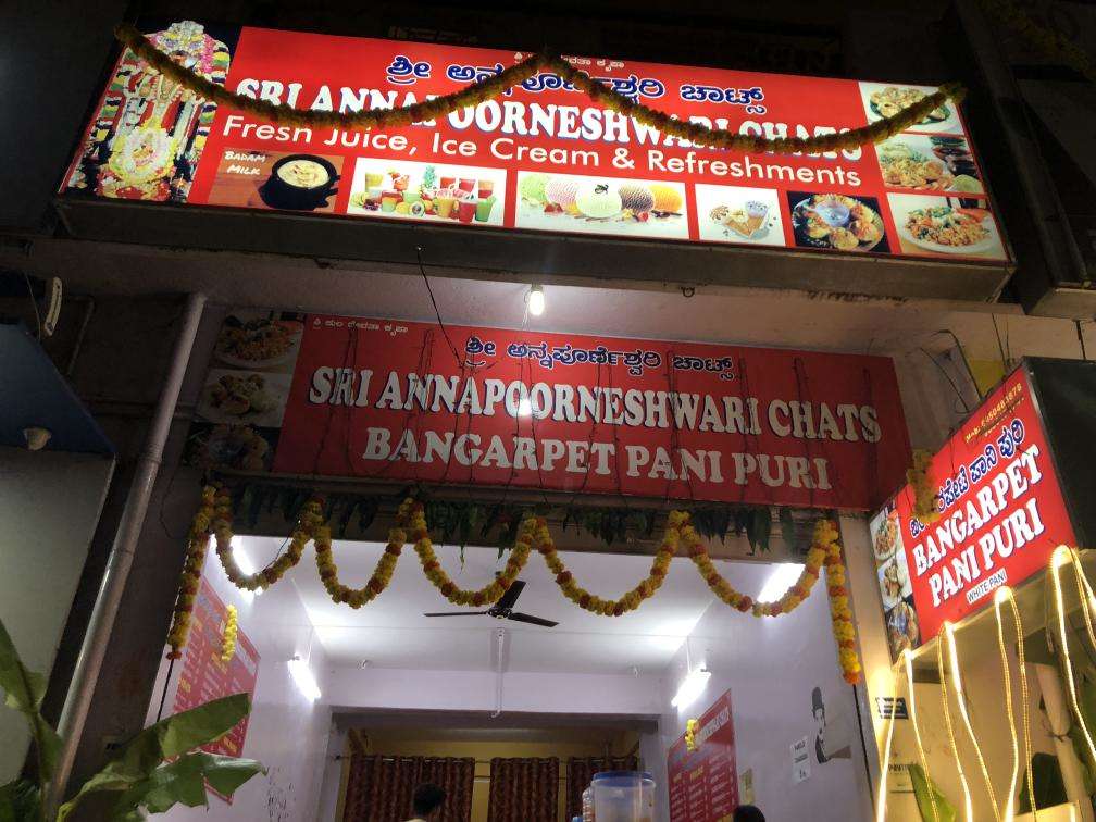 Sri Annapoorneshwari Charts And Refreshments - KR Road - Bangalore Image