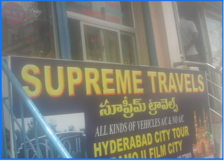 Supreme Travels - Secunderabad Image