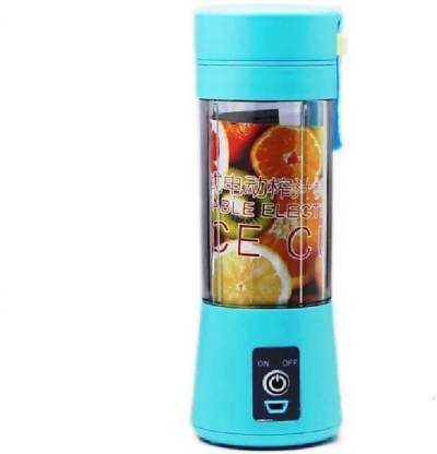 Petrickenterprise Juicer Mixer Grinders Image